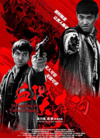在线观看成年人